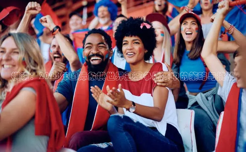 威廉希尔体育在线平台