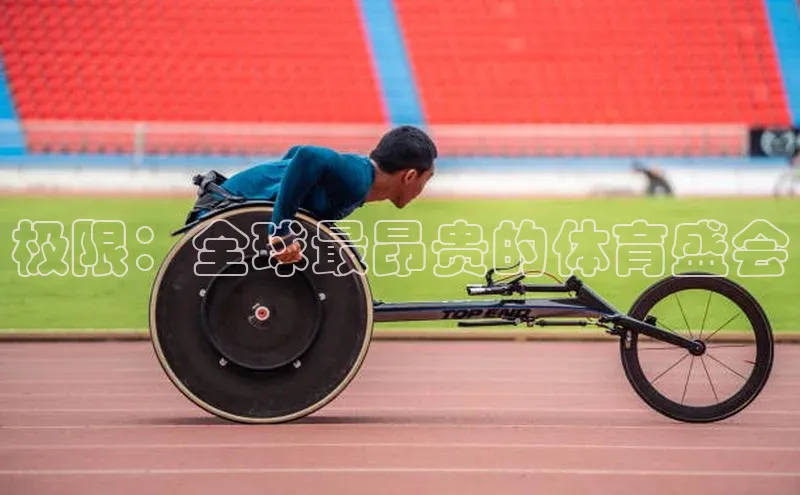 WilliamHill中文官方网站