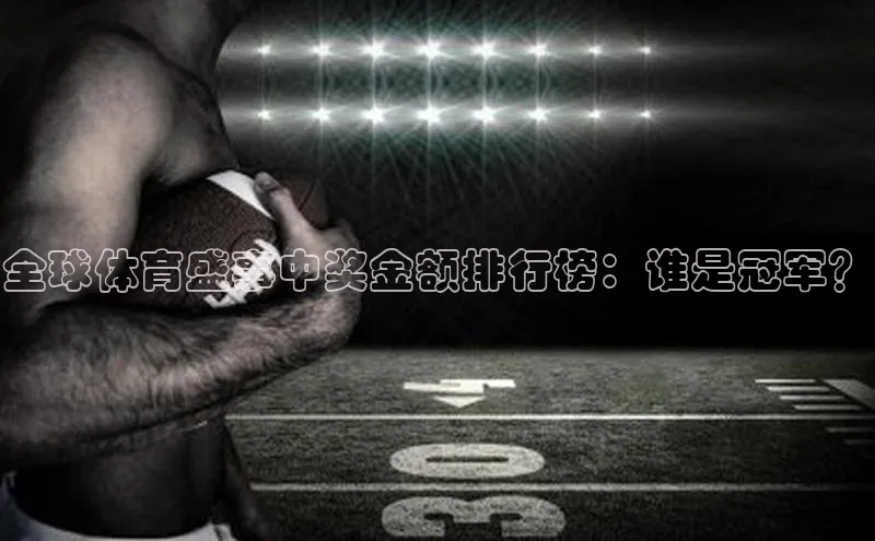 WilliamHill官方网址