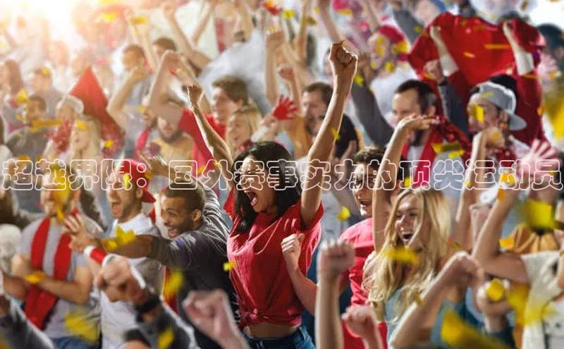 威廉希尔中文网站