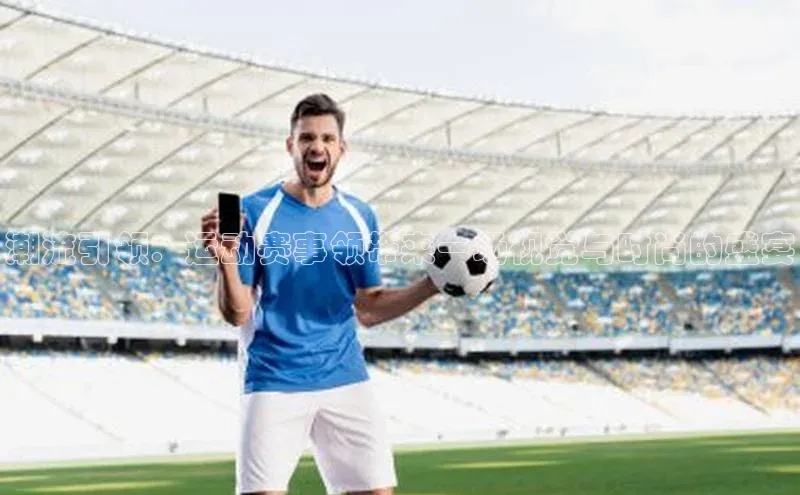 WilliamHill中文官网