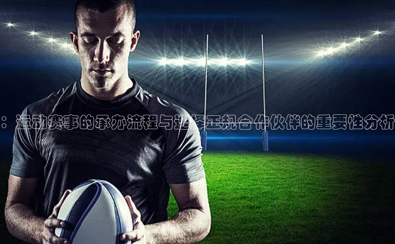 williamhill网页版登录入口