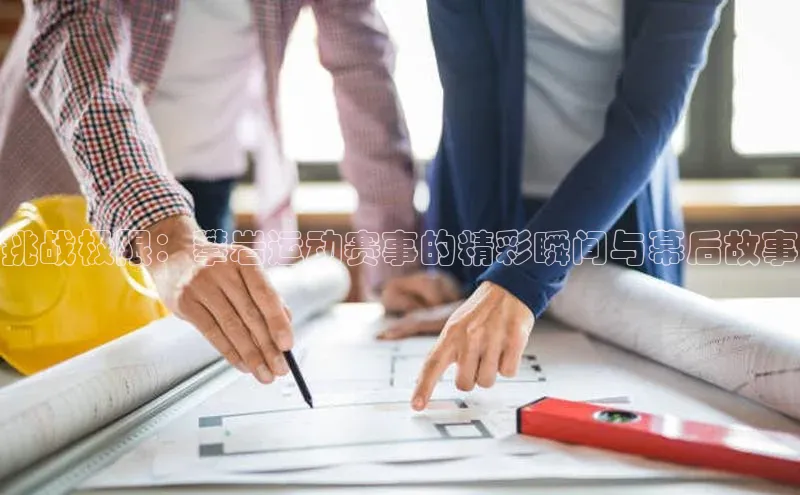 威廉希尔官网网址是多少