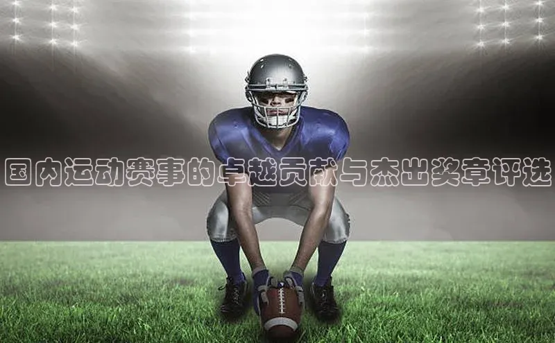 威廉williamhill官网在线登录