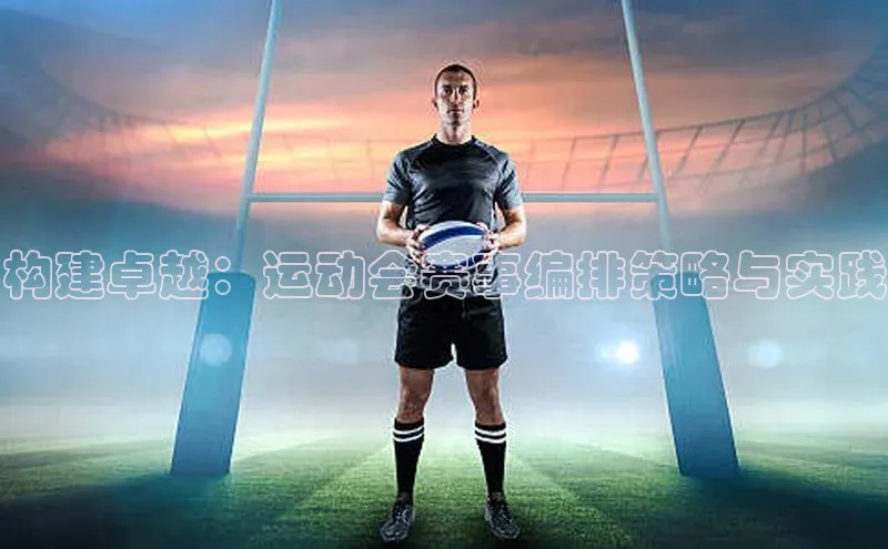 williamhill威廉在线体育网址