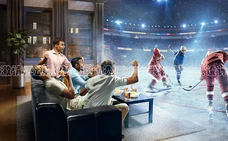 williamhill威廉在线体育网址