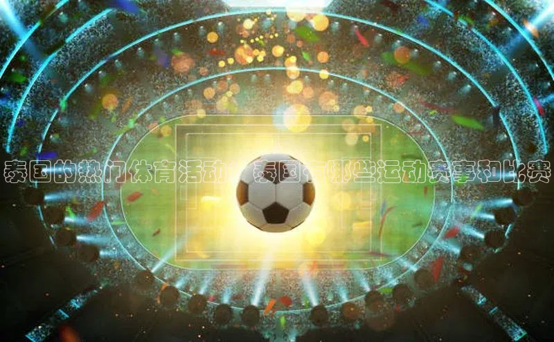 威廉希尔中文网站平台